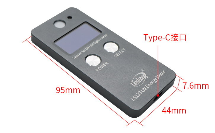 LS133UV能量測試儀側(cè)面